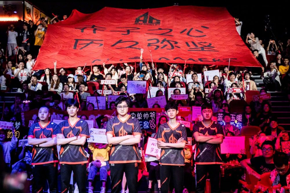 定了坚实的