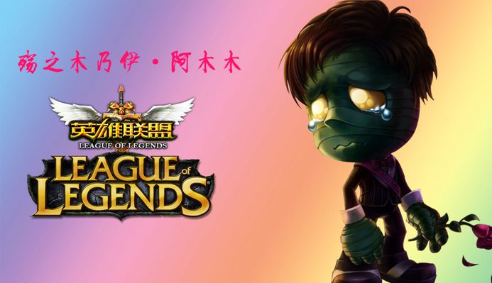 看到了他在