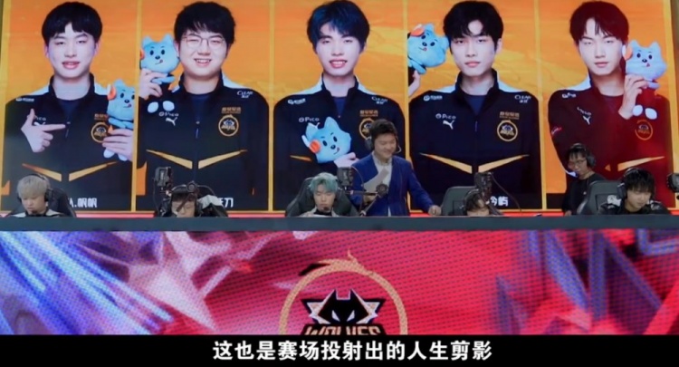 在一场耗时