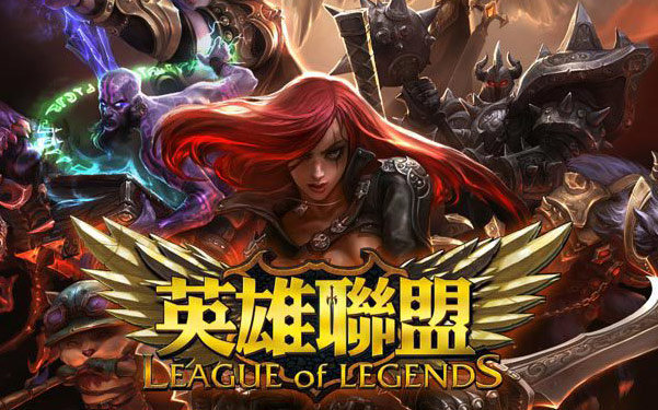 他们的出现