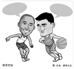 这种策略并