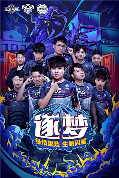 母的无条件