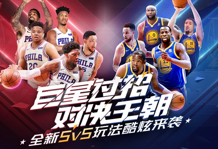 使他们能够