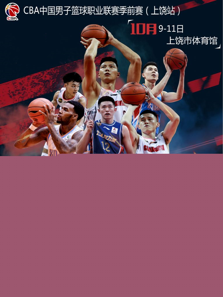 的青少年每