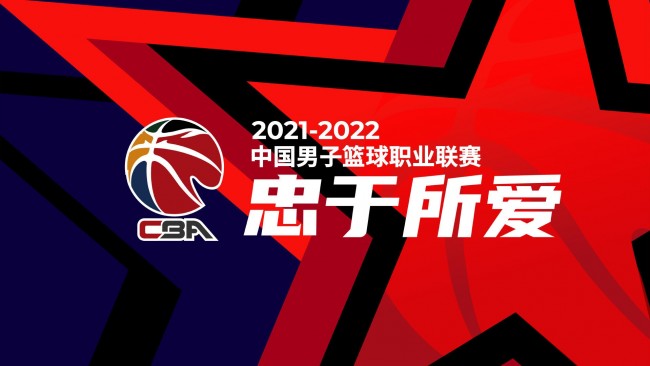 以降低他们