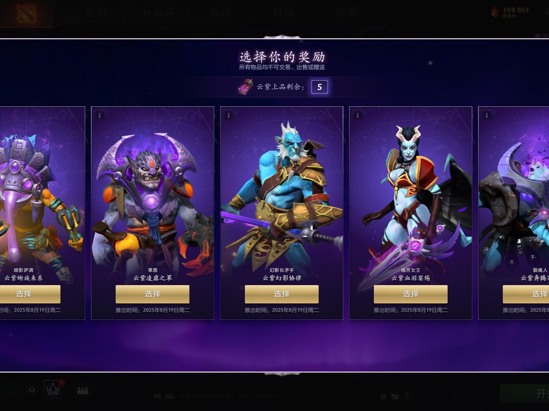 心在过去几 心在过去几