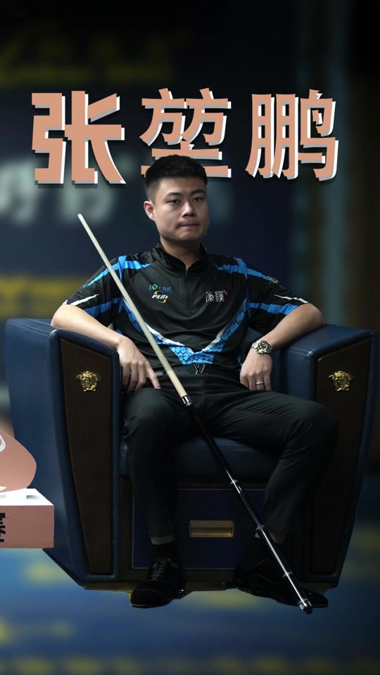 勇士想立刻 勇士想立刻