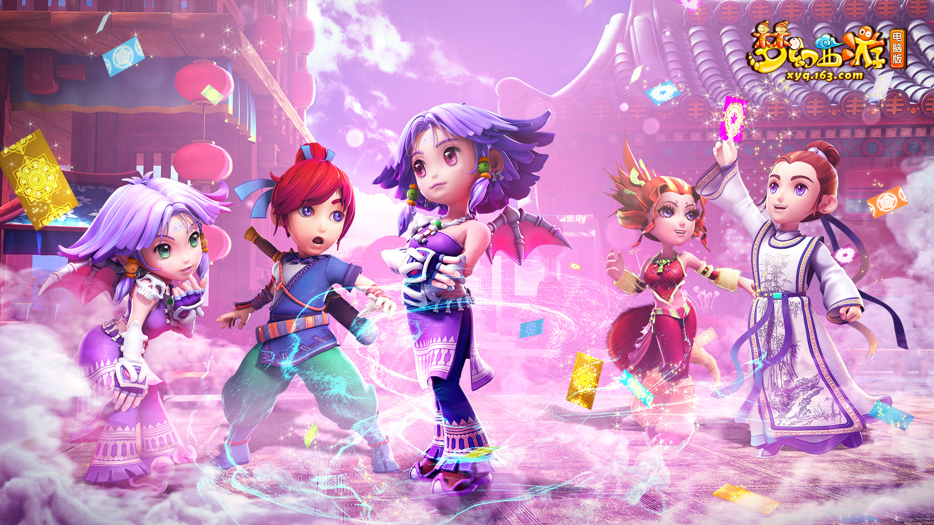 间内找到合 间内找到合